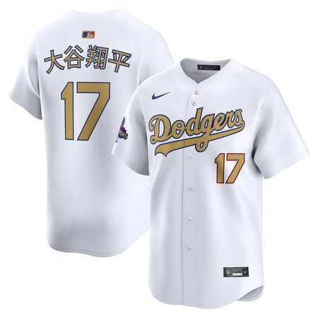 Men's Los Angeles Dodgers #17 Shohei Ohtani White 2025 Gold Collection Kanji Limited Jersey