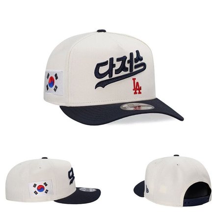 Los Angeles Dodgers Adjustable Hat